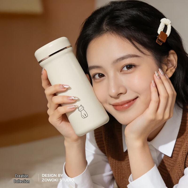 Ceramic Insulated Portable Mug