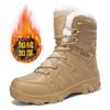 Couple Snow Boots Men's Thick Soled Midsole Cotton Shoes With Fleece Outdoor Hiking Casual