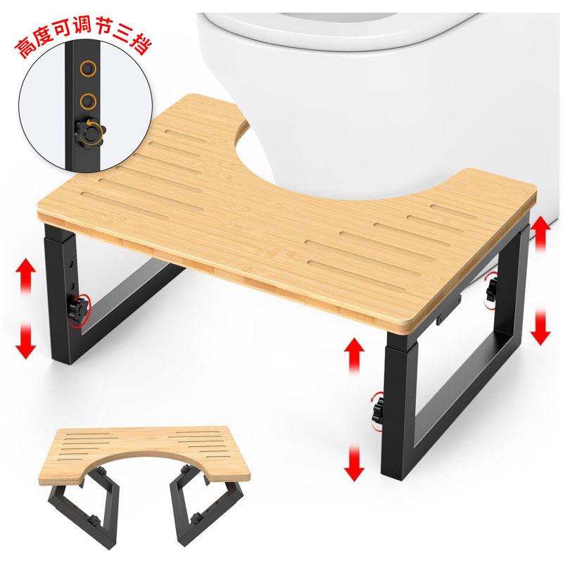 Portable Folding Toilet Stool Adjustable Height Bathroom Step Stool Non-Slip Shower Footstool