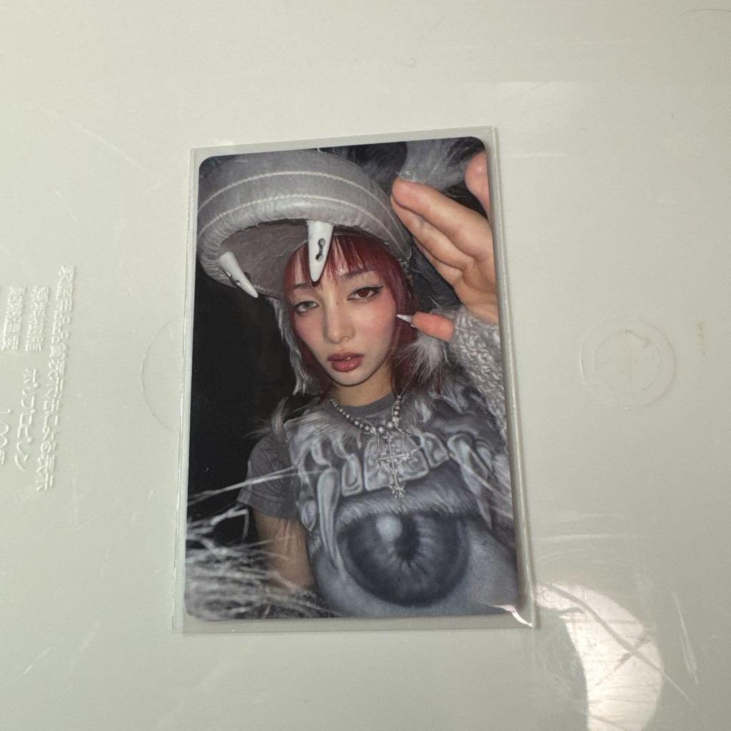 [USED] XG WOKE UP Bonus Trading Card Rakuten JURIN