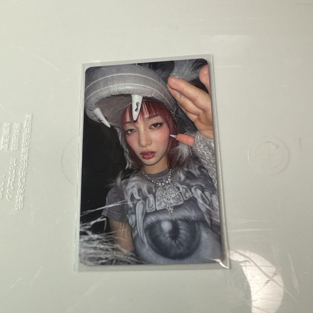 

[Б/У] XG ПРОСНУЛИСЬ Бонусная торговая карта Rakuten JURIN