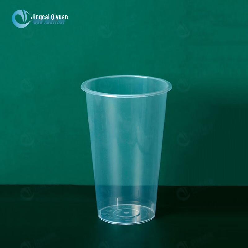 Disposable Injection-Molded Beverage Cups with Lids
