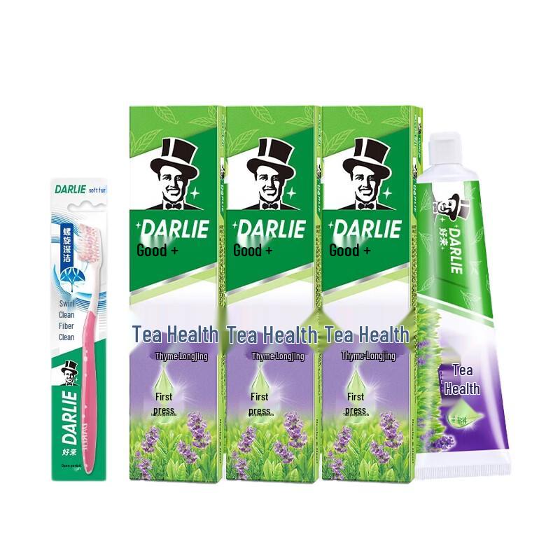 

Hawley & Hazel Tea-Active Toothpaste & Toothbrush Bundle