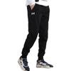 Under Armour Training Knit Joggers Men Bottoms Black 21600705-001