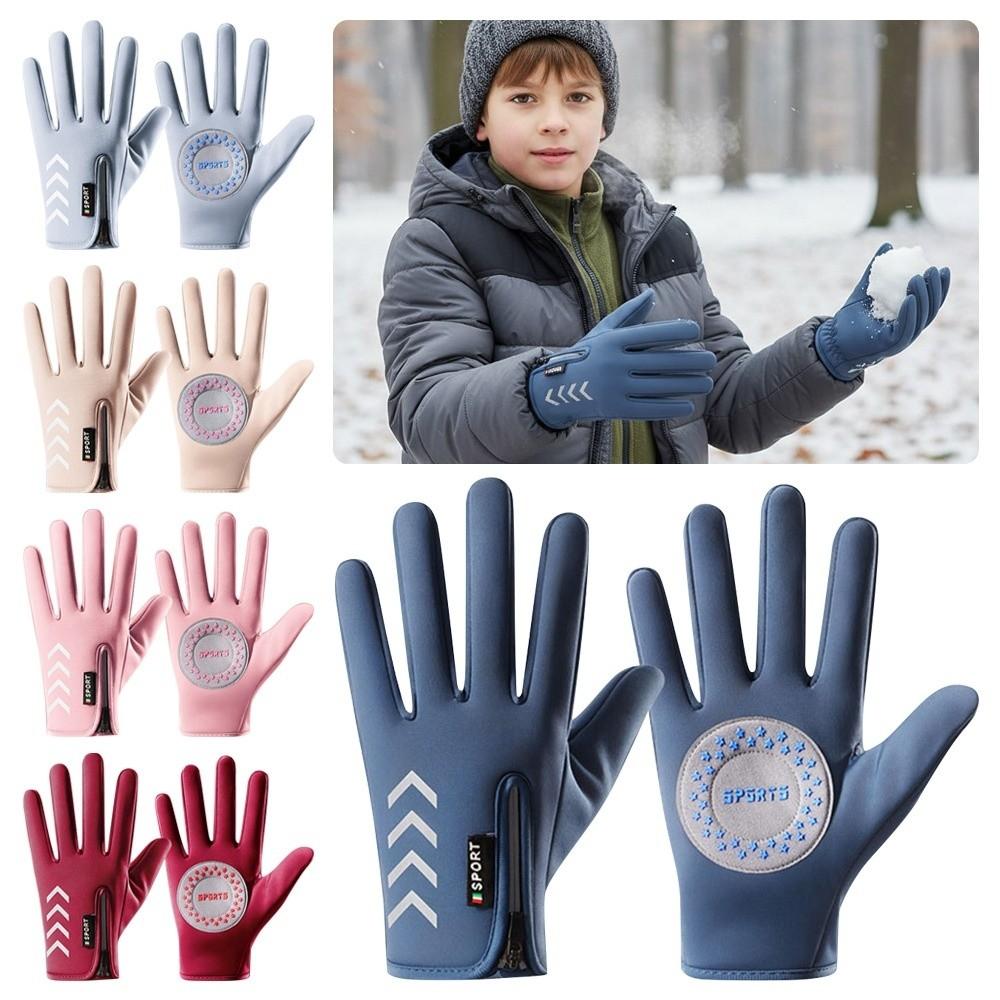 Mănuși calde de iarnă pentru copii, mănuși de ciclism impermeabile, mănuși sport rezistente la vânt pentru băieți și fete de 4-13 ani