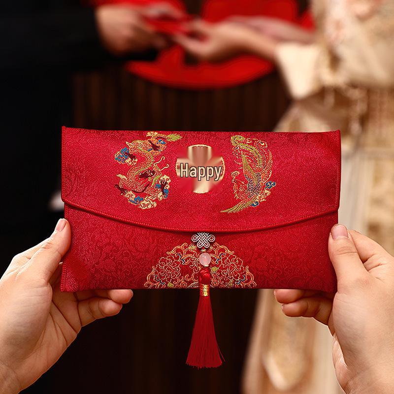 Yingyu Red Envelope Wedding Tea Gift Set: Large Double Happiness Design for Parents