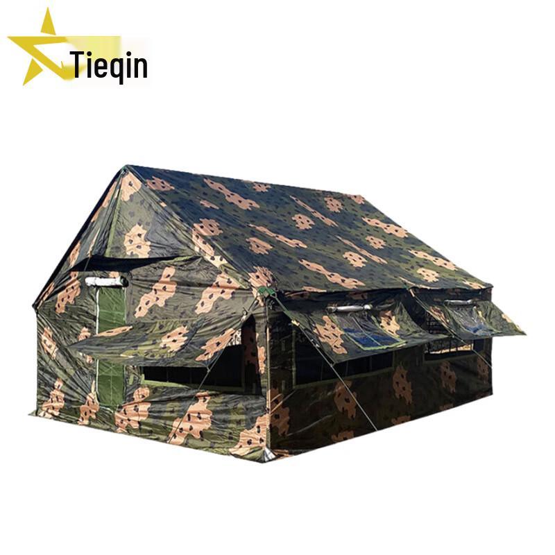 Tieqin 03 Squad Portable Pole Tent