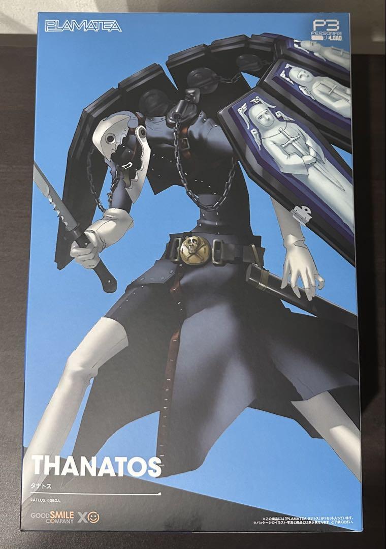 

[USED] PLAMTEA Persona 3 Thanatos Figure