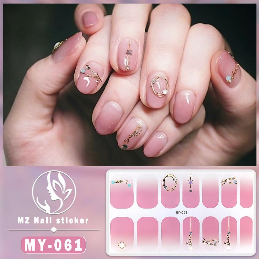 New Year's New Three-dimensional Waterproof No-bake Gel Nail Polish Film Full Sticker Ins Wind Nail Film Paper Nail Film