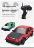 CrossRC AE86 High-Speed 1:24 Drift Racing 4WD Electric 2.4G Remote Control Car Toy