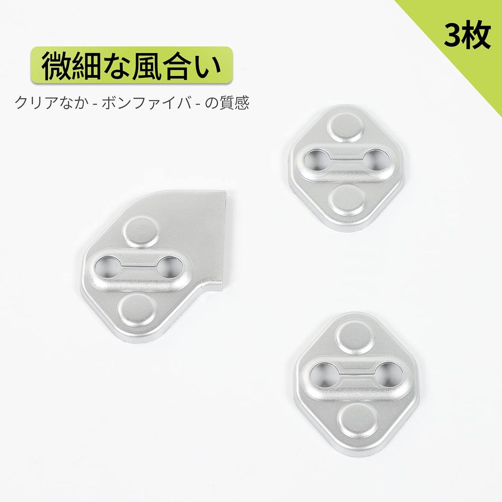 SQQP Suzuki Jimny Door Striker Cover Door Hinge Cover Set for JB64/JB74 Vehicles, Mirror