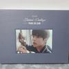 2020 Park Bo-gum Season's Greetings Full Set