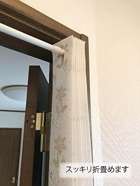 Accordion Room Adjustable 95 X Small Floral Leaf KL5330 CM534 Curtain, Divider, Flip-Up Curtain, Energy-Saving, Length, 190cm, Pattern, (Ivory)