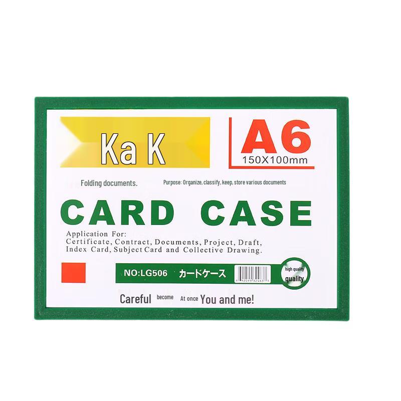 Beiduoyang Magnetic Label Holders (6-Pack)