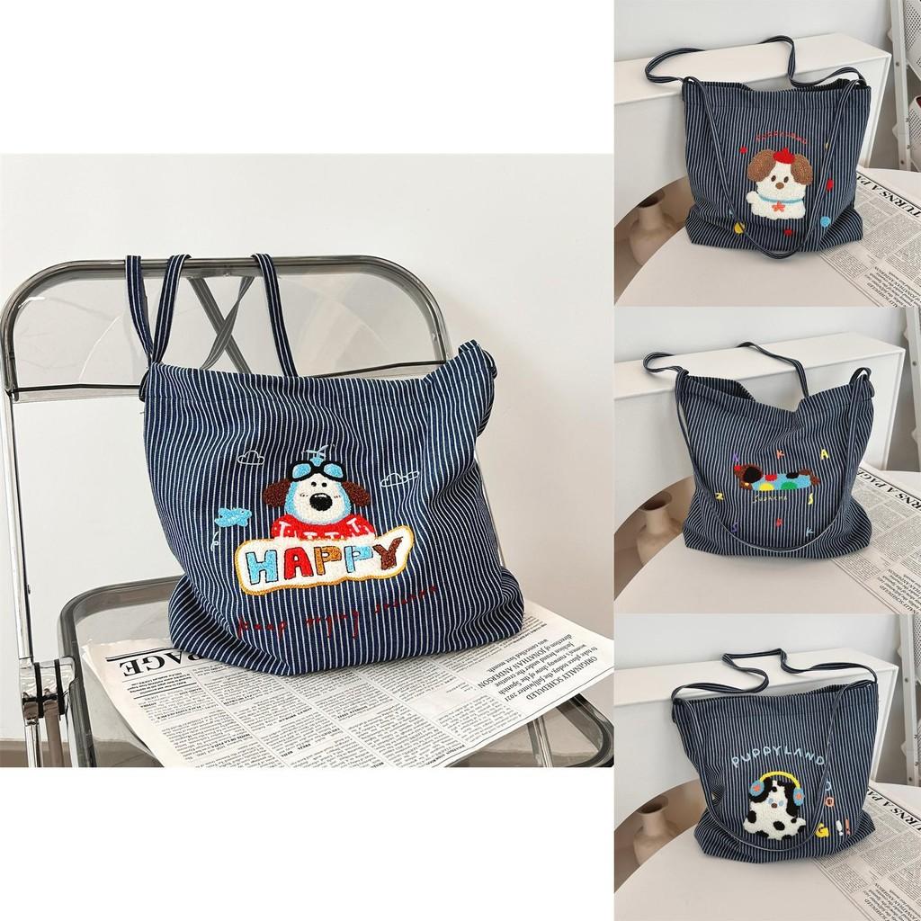 Adorable Korean Style Cartoon Dog Embroidered Striped Canvas Tote Bag For Students