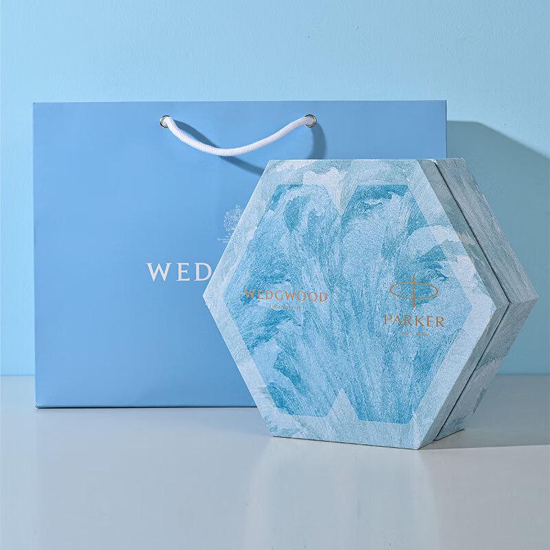 Wedgwood Blue Mug & Parker Fountain Pen Gift Set