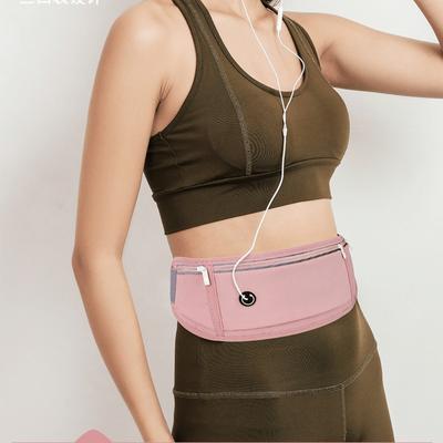 Fitness Sports Bag, Mobile Phone Bag, Running Outdoor Multi-functional Fanny Pack, Light and Thin for Men and Women