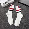 5 Pairs Tide Striped Collision Double Needle Simple Student Mid-calf Socks Women's Niche College Combed Cotton Sports Calf Socks