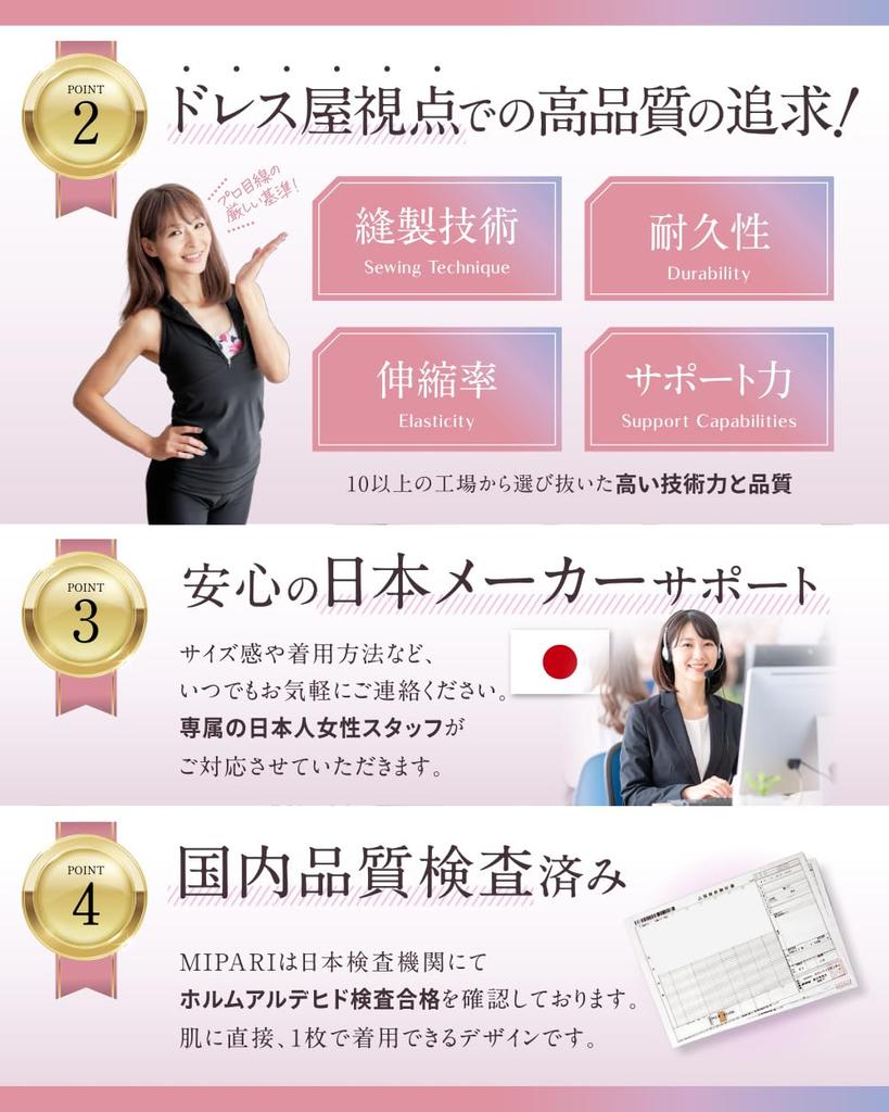 Vacker stussgördel tillverkad av en vacker stuss Stuss som hänger Nerhängande stuss Persikostusslinje av en före detta medlem av Shiki Theatre Company Gående [MIPARI] [En sömmerska] Gördel,