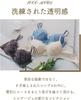 Bra Wing Lesiage Stylish straps that can be seen even under outerwear cup PB1000 KO C70 [Wing/Wacoal] two-way [1000 Series] 3/4 Women's