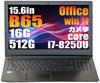 Toshiba B65 Покоління Core 1366x768p Dynabook Ноутбук Win 11 Pro Веб-камера MS Office 2019 16 ГБ Пам'яті 512 ГБ SSD Bluetooth DVD-привід [Відновлений] /