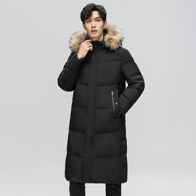 Winter Down Jacket Men's Long Over-knee Thickened Warm Hooded Jacket Couple