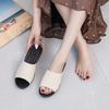 Women's Simple Wedge Sandals Summer New Breathable Casual Knitted Fabric Fish Mouth High-heeled Flip Slippers