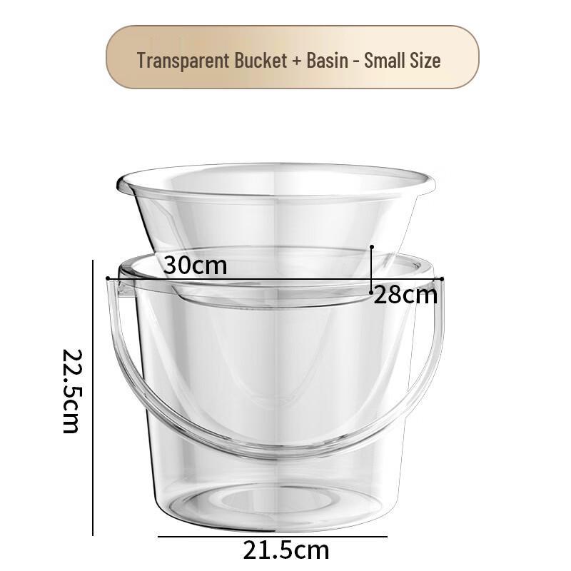 Прозрачный Утолщенный Пластиковый Набор Ведер и Тазов