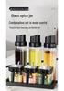 Kitchen Spice Jar Set: Storage Containers for Salt, MSG, and Seasonings