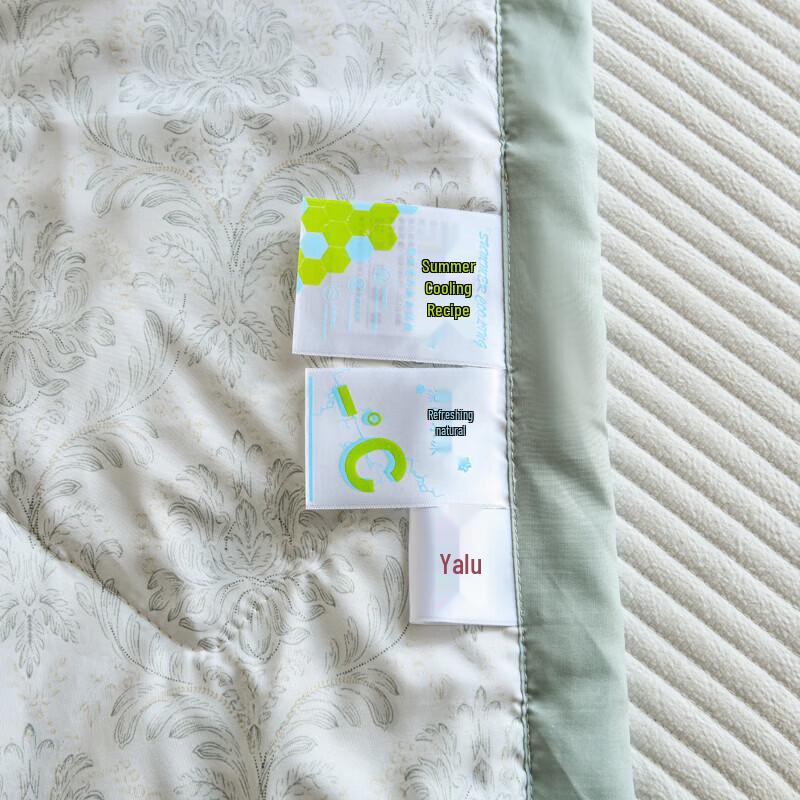 Yalu Tencel Summer Cooling Quilt