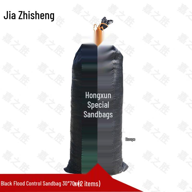 Jiazhisheng Flood Prevention Sandbags