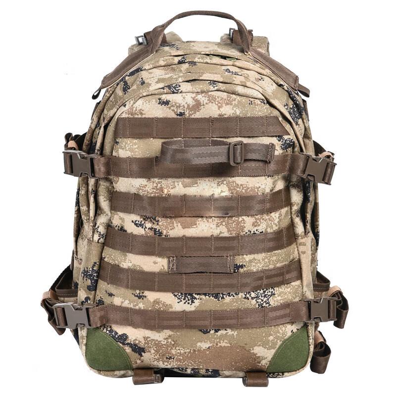 Yongdai Camouflage Training Backpack