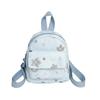 Korean-Style Sweet Cute Mini Girl's Backpack - Lightweight and Versatile