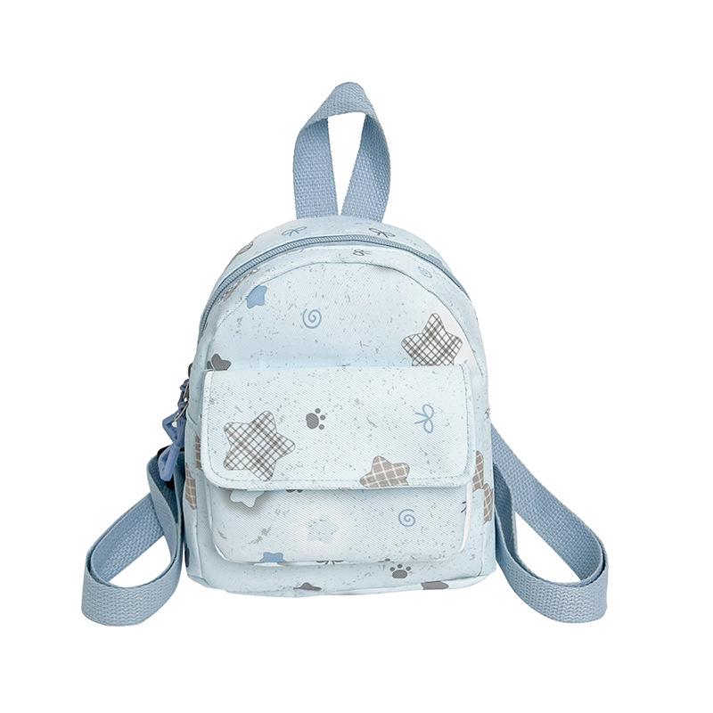 Korean-Style Sweet Cute Mini Girl's Backpack - Lightweight and Versatile