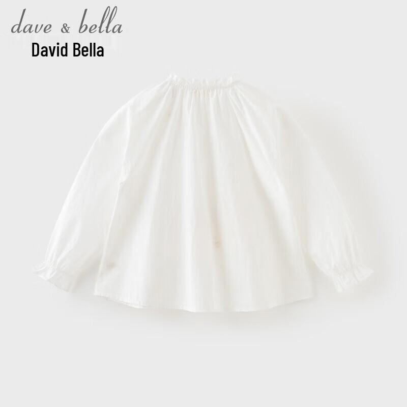 DAVE&BELLA Girls' Embroidered Long Sleeve Round Neck Blouse