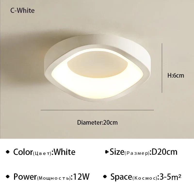 Moderní severské minimalistické vstupní stropní světlo chodba ulička šatna balkon ložnice vnitřní dekorace LED svítidla