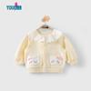 Youqi Baby Girls' Spring Lace Collar Jacket