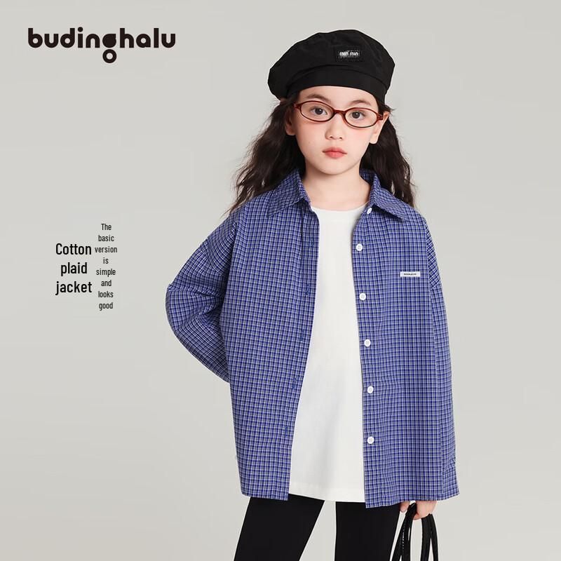 Pudding Haru Girls Loose Plaid Shirt 110