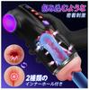 Electric Masturbator with Suction Go Back To 9 Suction X 9 Fellatio Electric Masturbator Deep Throat Tightening X Glans Divine Tongue 2 Types of Inner