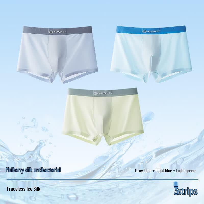 Moonkids Youth Boys Ice Silk Boxer Briefs 170cm (90-110 lbs) средний синий