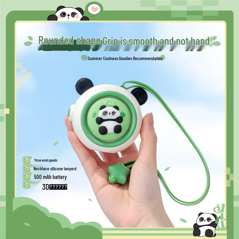 MiYu Portable USB Neck Fan