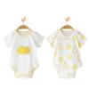 lemon lightweight 2-pack
