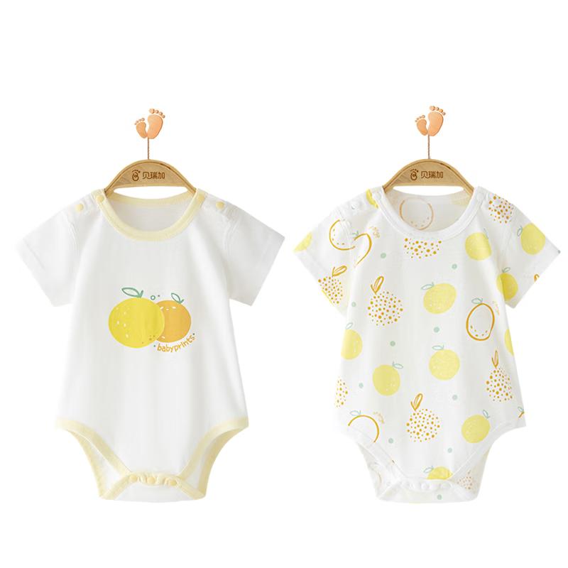 Babyprints Infant Short-Sleeve Cotton Bodysuit L