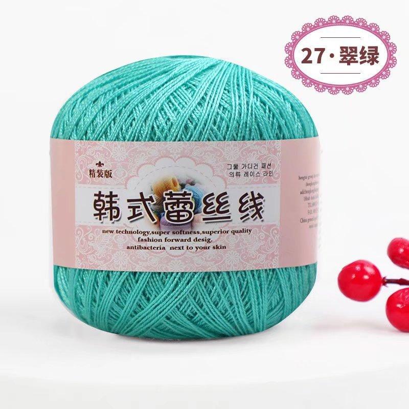 Linha Ice Bar Lã Macia Grossa Feito à Mão DIY Cachecol Tecido Material para Cobertor Homens e Mulheres Tricô Próprio Agulha de Crochê Chinelos