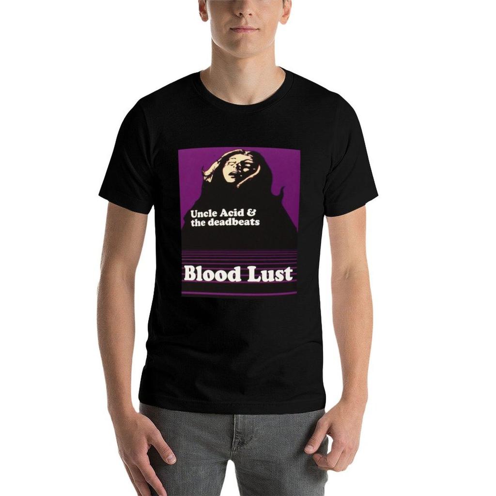 Uncle Acid and the deadbeats - Blood lust T-Shirt t-shirt essenziale t-shirt divertenti uomo T-Shirt