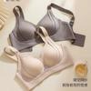 Gray Wireless Support Bra with Mesh Cutout and Wide Straps