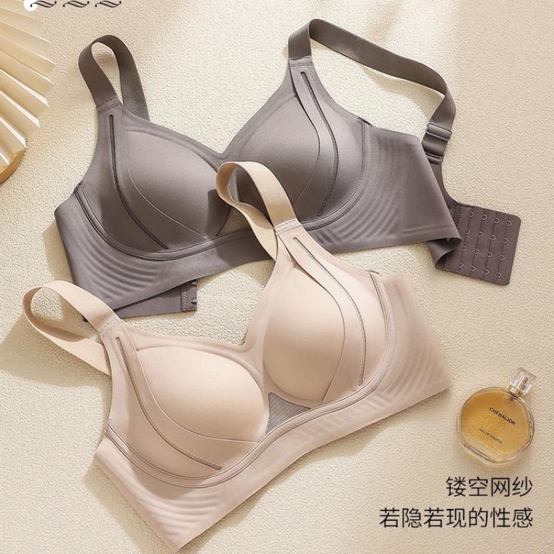 Gray Wireless Support Bra with Mesh Cutout and Wide Straps