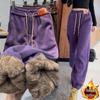 Women's High Waist Lambswool-Lined Harem Sweatpants - Winter Warm, Thick, Casual, Loose Fit