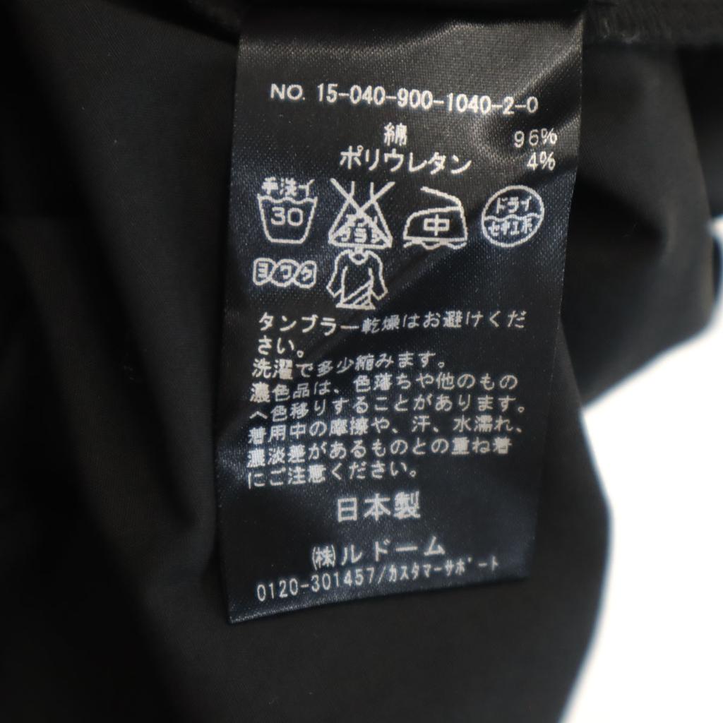 IENA made in Japan No sleeve one piece black Women Used