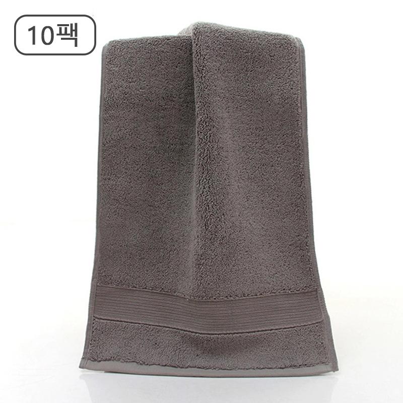 

10 шт. 100% хлопок наборы полотенец для душа и лица полотенца для пляжного отеля высокое качество и мягкость 35 х 75 см 35x75cm серый